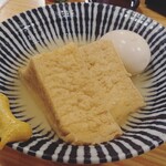 漁師酒場 あらき ホワイティ梅田店 - 