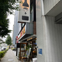 ブラチェリア バーヴァ - 