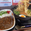 斉藤うどん店 - 料理写真:感謝うどん＆ミニカレーセット@900 円