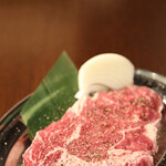 Yakiniku Yakiniku Yagen - 