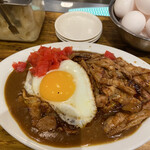 スタミナカレーの店 - スタミナカレー690円