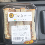 LAWSON - 料理写真: