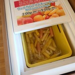 ベッセルホテルカンパーナ - 