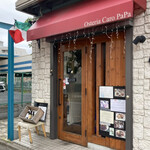 Osteria Caro PaPa - 