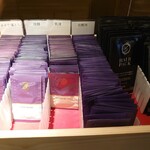 ベッセルホテルカンパーナ - 