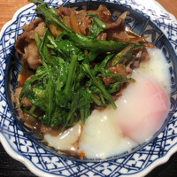 北新地 つきしろ -  北新地 つきしろ -