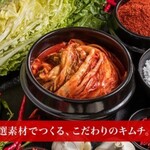 Shouka - 