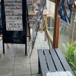 とん汁 たちばな - 