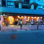 Kominka Izakaya Komachi - 外観2