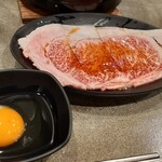 Yakiniku Wakka - 