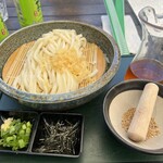 Udon Mugizo - 