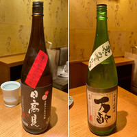 鮨よしかわ 恵比寿 - 