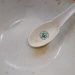 一条流がんこ総本家分家四谷荒木町 - 