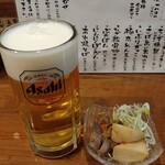 焼鳥居酒屋 佳肴あり井 - 
