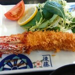 旅館ごとう‎ - 