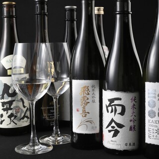 料理屋 とり匠_1