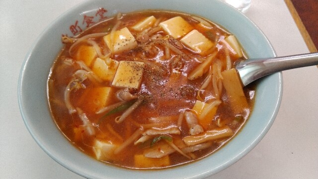 北町食堂 - 新庄（食堂）の写真