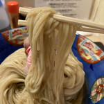 つけめん金龍 - 