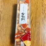 山田竹風軒本店 - 