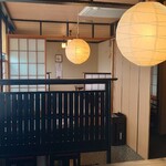 Yamato - 店内