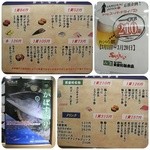 立喰 美登利 エチカ池袋店 - 