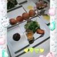 リゴレッティーノ - 