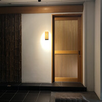 すし岩瀬 - 