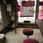 ラーメンショップ - 店内