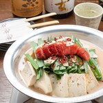 Mentaiko Motsu-nabe (Offal hotpot) (1 serving)