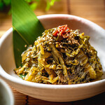 Stir-fried mustard greens with spicy oil