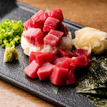 Sushi Robatayaki Nihonshu Roppou - 