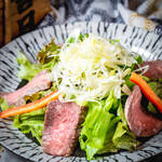 Chunky Japanese black beef salad