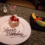 鉄板焼　恵比寿 - 