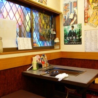 もんじゃ 来る実_2