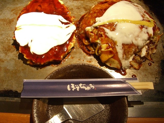 Botejyu Honten Dotonbori