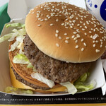 McDonald's - 