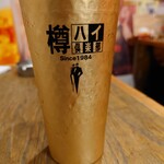 Yakitori Beado - 