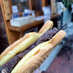 Taiyaki Shinjuku Tsubakian - 