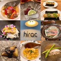 炭Kappo hirac - 