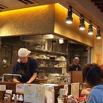 Ramen Hommaru Tei - 