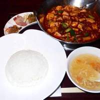 過門香 赤坂溜池山王店 - 重慶式　麻婆豆腐セット