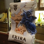 バー クラスター - アルマニャック エクストラ。ボトルが芸術品のよう