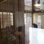 麺屋 菜々兵衛 - 【2013年02月】並んでたら「とんこつ」って見えてます。