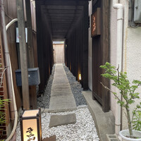 きみや 大阪本店  - 