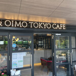 & OIMO TOKYO CAFE - 