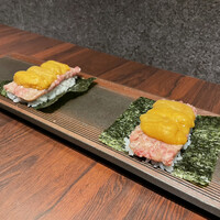 USHIMITSU NISHIAZABU - 