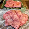 焼肉ホルモン 鍵矢 - 料理写真: