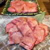 焼肉ホルモン 鍵矢 三津寺店