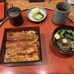 Unagi Futaba Kuni Hiratei - 