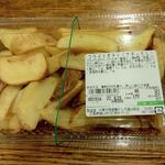 ディオ - フライドポテト 177g (税抜)81円 (ナチュラル)(2022.06.14)